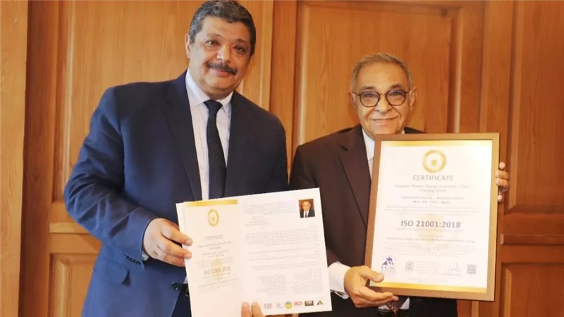 هيئة الطاقة الذرية تتسلم شهادة التجديد الثانية للأيزو ISO لمركز التدريب