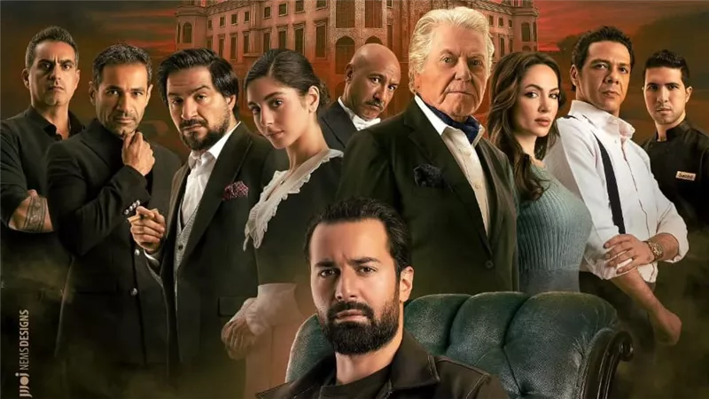 طرح البوستر الرسمي لفيلم 