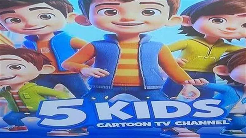 تردد قناة 5 Kids الجديد لعام 2025 على نايل سات وعرب سات بجودة HD