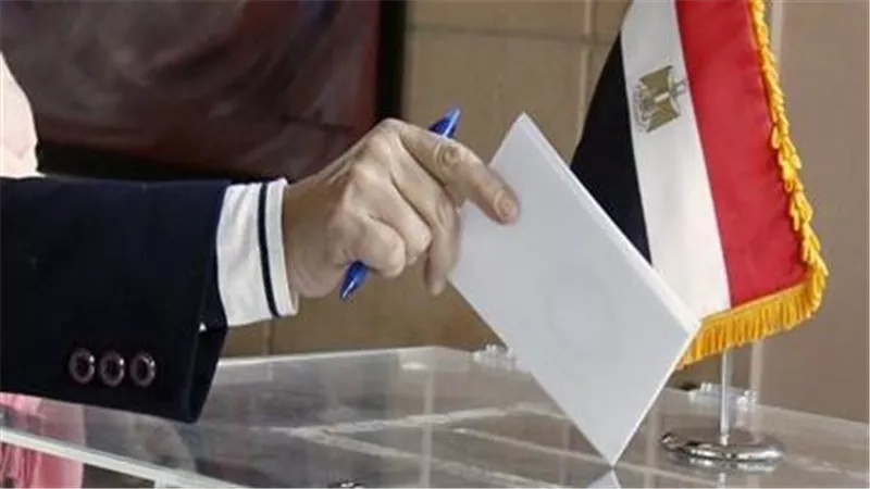 لجنتك في انتخابات مجلس النواب 2025.. رابط استعلام لجنة الانتخابات بالرقم القومي