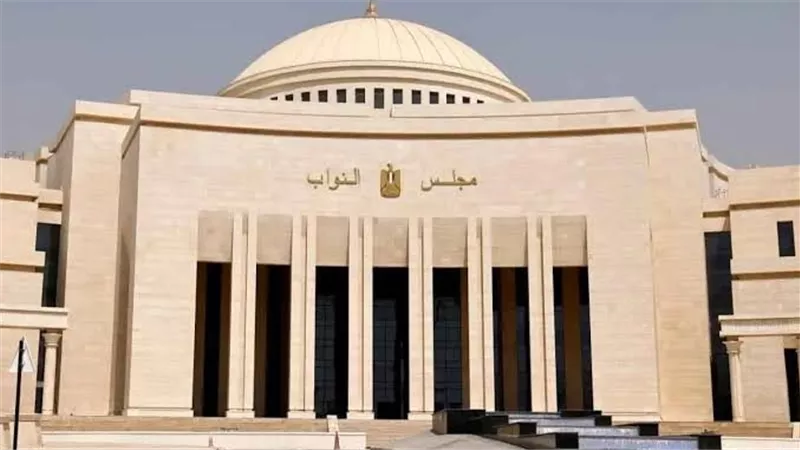 لجنتك في انتخابات مجلس النواب 2025..رابط وخطوات الاستعلام بالرقم القومي ومواعيد التصويت