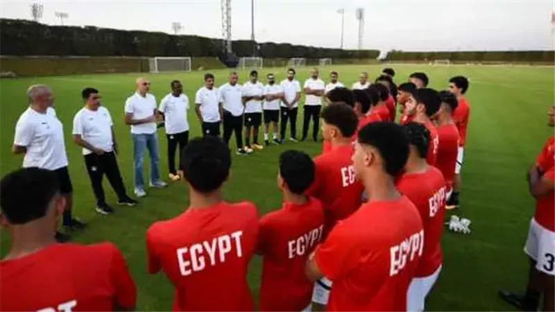 تشكيل منتخب مصر للناشئين أمام هايتي.. ضربة البداية في كأس العالم بقطر