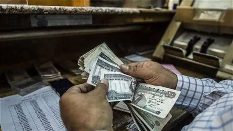 موعد صرف معاشات ديسمبر 2025.. تفاصيل الصرف وأماكن الحصول على المستحقات