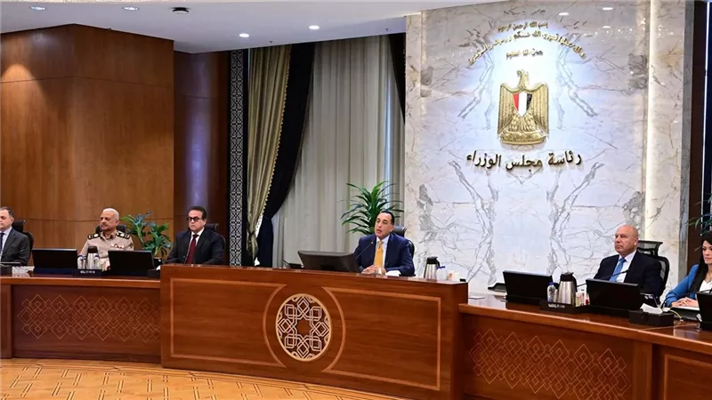 مجلس الوزراء يقر مشروعات تنموية وتشريعية جديدة برئاسة الدكتور مصطفى مدبولي اليوم