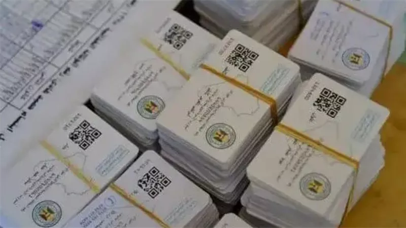 الكارت الموحد 2025..بديل بطاقة التموين خطوة جديدة نحو التحول الرقمي في مصر