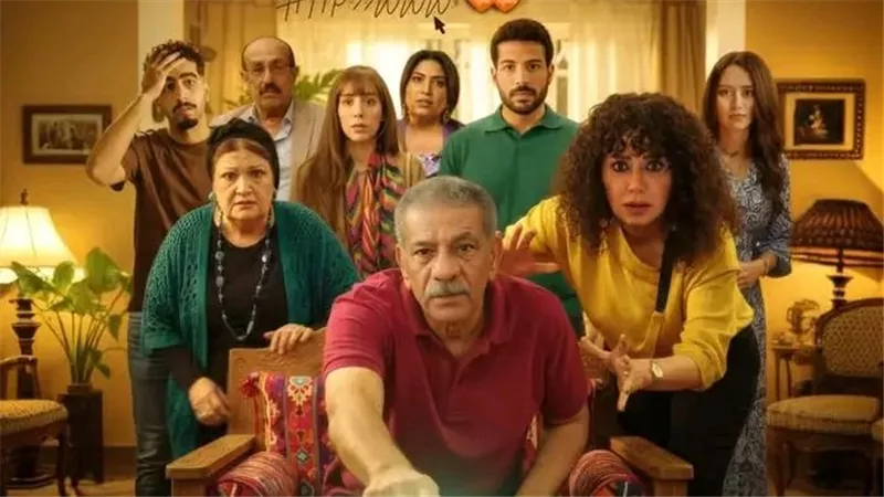 تفاصيل مثيرة في أحداث الحلقة الرابعة من مسلسل 