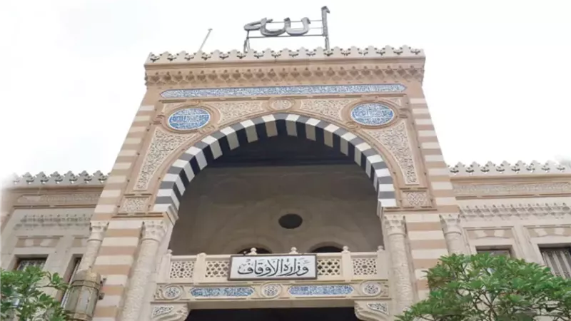 وفاة شاب داخل زاوية بأسوان.. الأوقاف تكشف التفاصيل الأولية