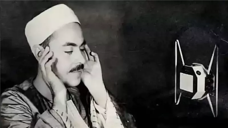 تكريم «قيثارة السماء» الشيخ محمد رفعت في برنامج دولة التلاوة