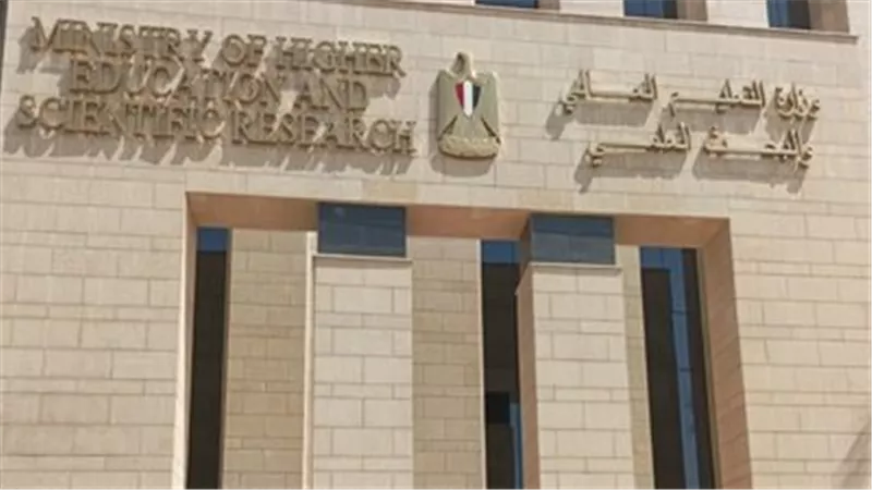موعد التقديم بجامعة الطفل 2025.. استمرار التسجيل وشروط القبول