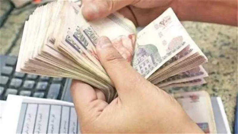 موعد صرف مرتبات مارس 2026 للعاملين بالحكومة وزيادات مرتقبة قبل عيد الفطر
