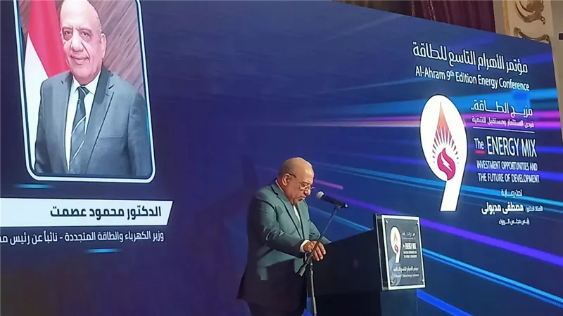 وزير الكهرباء: الطاقة ركيزة أساسية للتنمية المستدامة وأحد أهم دعائم الجمهورية الجديدة