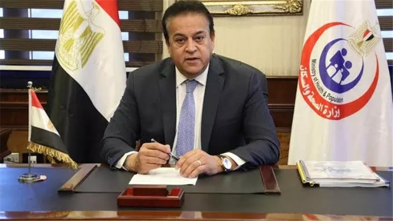 وزير الصحة: مشروعات 