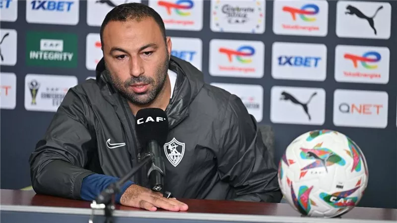 قبول اعتذار أحمد عبد الرؤوف عن تدريب الزمالك وتكليف جهاز مؤقت