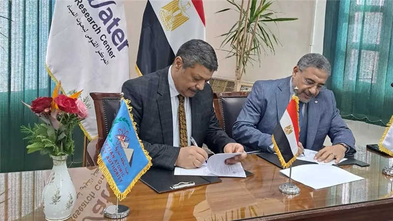 الطاقة الذرية توقع بروتوكول تعاون مع المركز القومي لبحوث المياه لدعم البحث العلمي