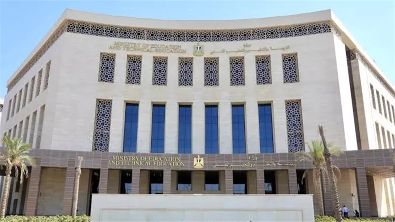 استمارة الثانوية العامة 2026 تبدأ اليوم.. رابط التسجيل والأوراق المطلوبة وخطوات التقديم
