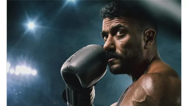 مسلسل الشارع.. أحمد العوضي يطرح البوستر الرسمي لمسلسله الرمضاني الجديد 