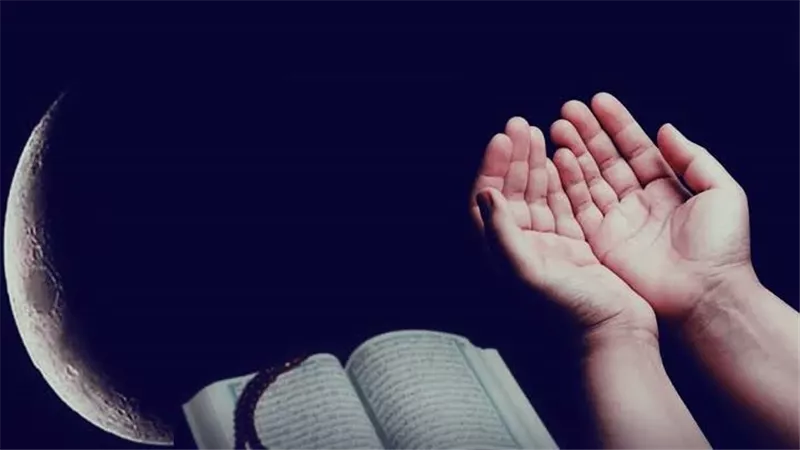 فضل ليلة النصف من شعبان وأسماؤها وكيفية إحيائها..موسم رباني للمغفرة وتدبير الأقدار