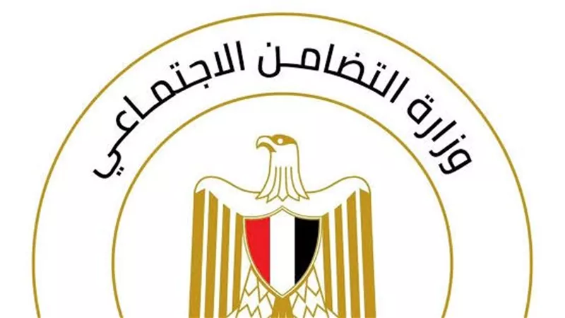 برعاية قرينة رئيس الجمهورية..