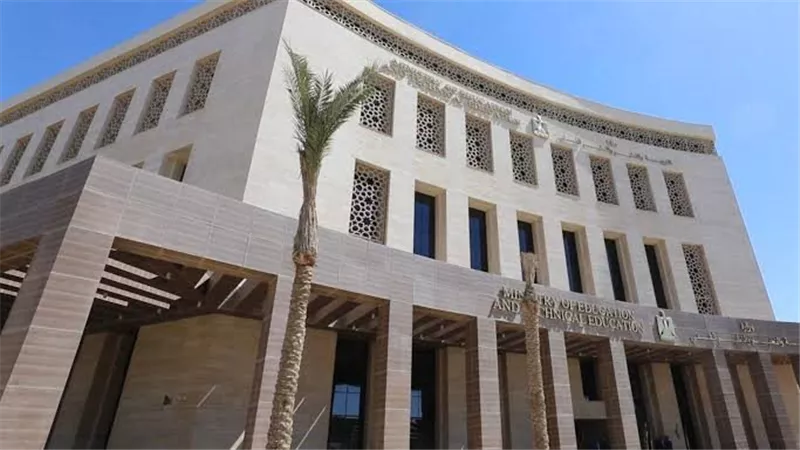 رابط موقع وزارة التربية والتعليم لتسجيل استمارة الصف الثالث الإعدادي 2025..خطوات شاملة