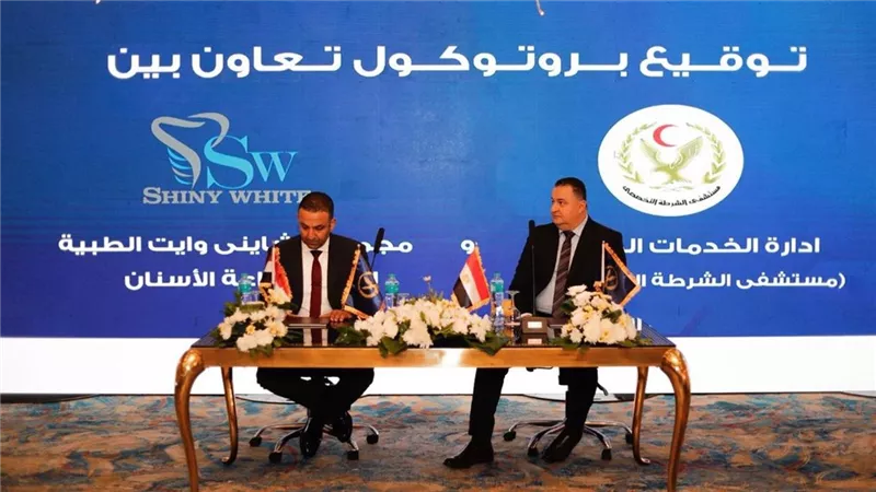 بروتوكول تعاون طبي يعزز ثقة المرضى الدوليين في المنظومة الصحية المصرية