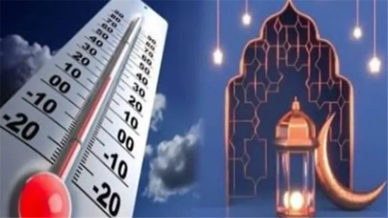 الأرصاد تعلن طقس اليوم الجمعة 20 فبراير 2026 ودرجات الحرارة بالمحافظات