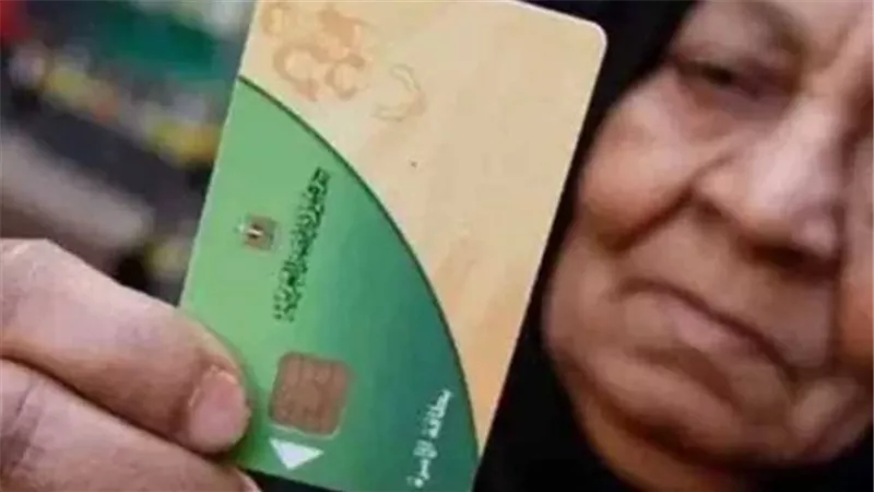 وزارة التموين تبدأ صرف منحة 400 جنيه للبطاقات التموينية