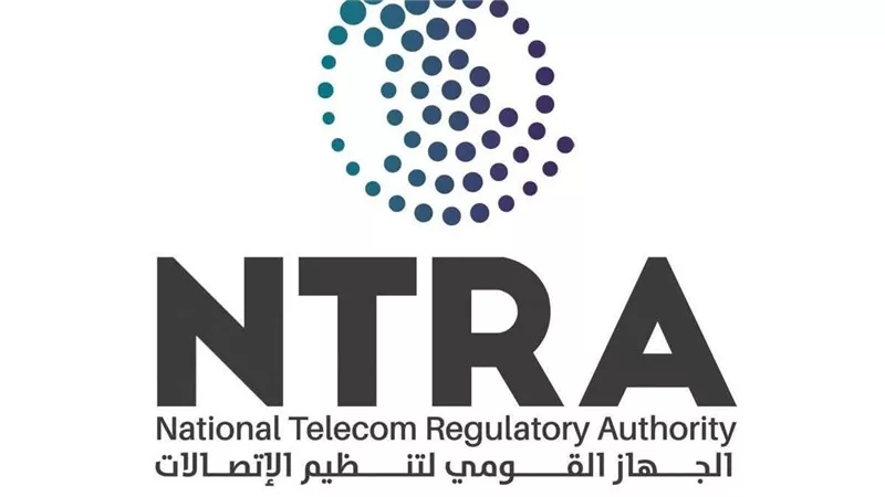 الجهاز القومي لتنظيم الاتصالات يمنح دقائق دولية مجانية للمشتركين