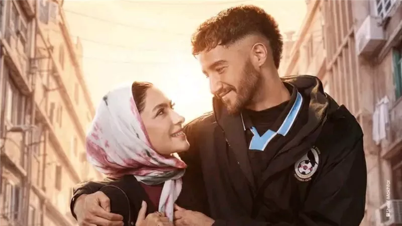 طرح اغنية التتر لمسلسل 