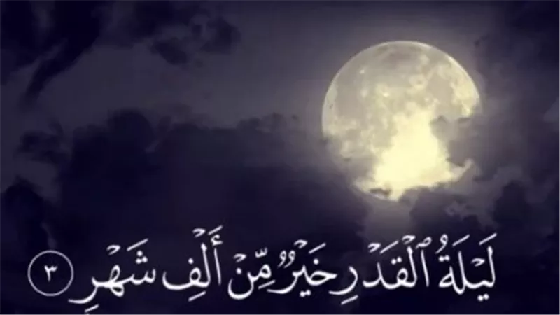 العشر الأواخر من رمضان 2026.. مواعيد الليالي الوترية وتحري ليلة القدر
