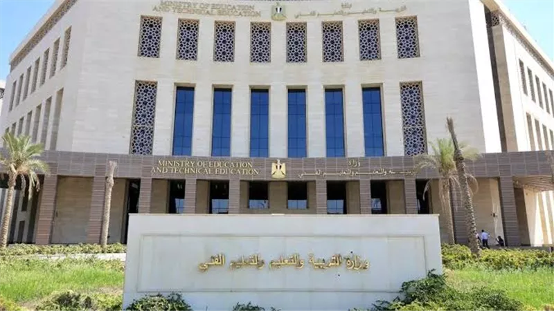 فتح باب التقدم للإعارات الخارجية للمعلمين 2027.. الشروط والمستندات المطلوبة