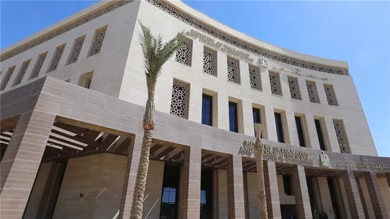 عاجل | خطوات تسجيل استمارة الشهادة الإعدادية 2026 عبر منصة الشهادات العامة