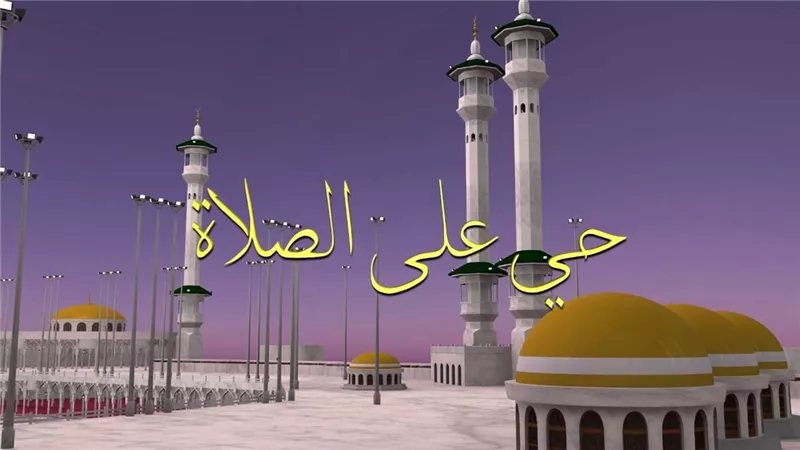موعد أذان المغرب ومواقيت الصلاة اليوم في مصر 