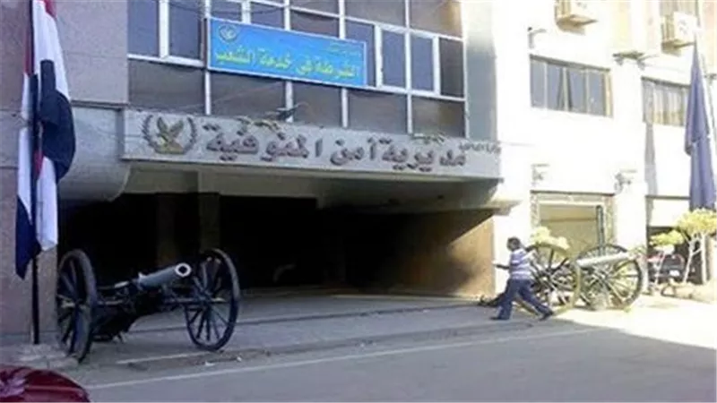 حبس طالب بالمنوفية بعد اعتدائه على معلمه داخل الفصل