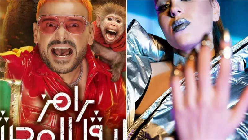 حذف تتر  