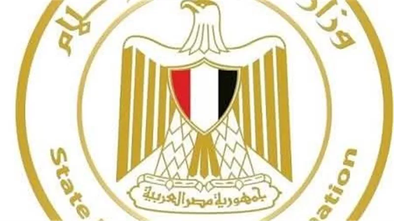 مجلس وزراء الإعلام العرب يدعو لتوعية الرأي العام بحقائق الاعتداءات الإيرانية