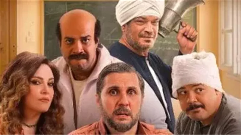 إيرادات فيلم برشامة تتصدر شباك التذاكر في أول أيام عيد الفطر 2026