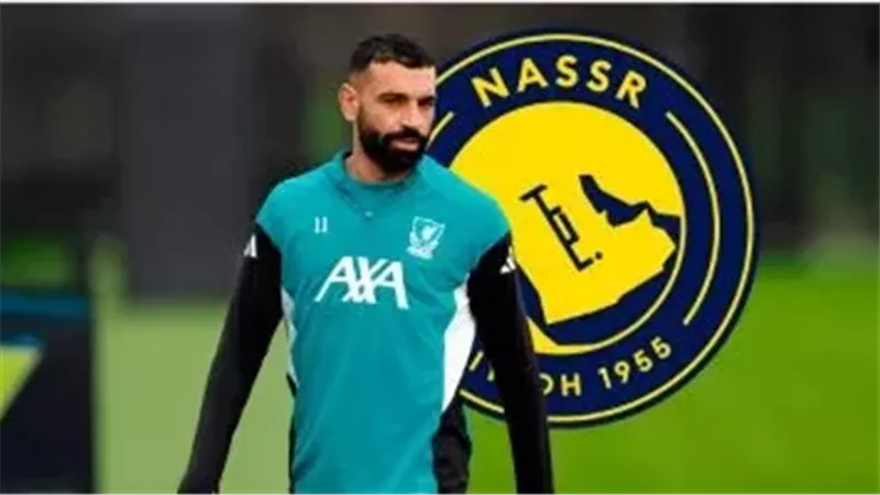 محمد صلاح يقترب من النصر السعودي براتب تاريخي.. نهاية حقبة أسطورية مع ليفربول