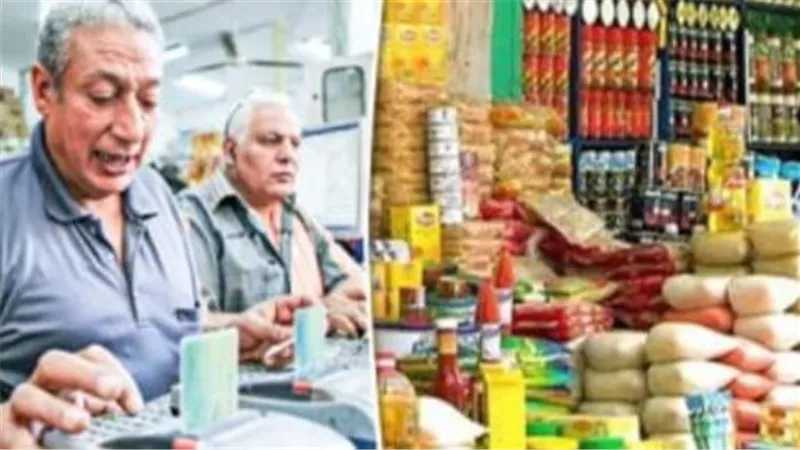 استخراج بدل فاقد بطاقة التموين إلكترونيًا بسهولة دون زيارة المكاتب التموينية