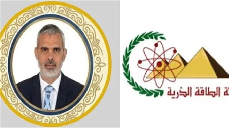 رئيس الوزراء يصدر قراراً بتعيين الدكتور نادر عبد الحليم نائباً لرئيس هيئة الطاقة الذرية