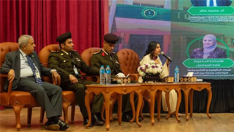 «الرقابة النووية والإشعاعية» تشارك بالمؤتمر الدولي العاشر لكلية العلوم جامعة الأزهر