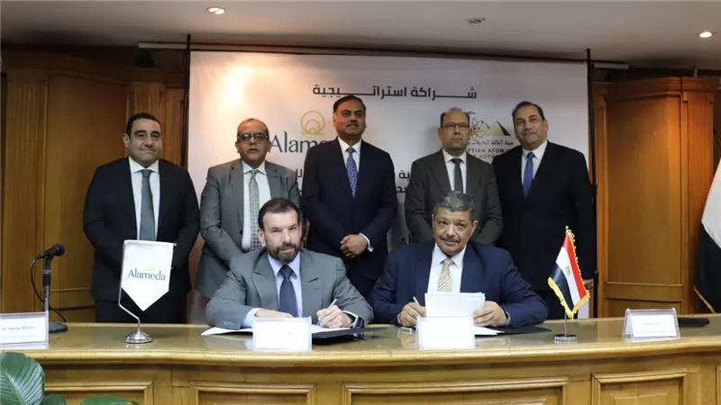 بروتوكول تعاون بين هيئة الطاقة الذرية ومحموعة ألاميدا لإعادة تشغيل وحدة العلاج الإشعاعي