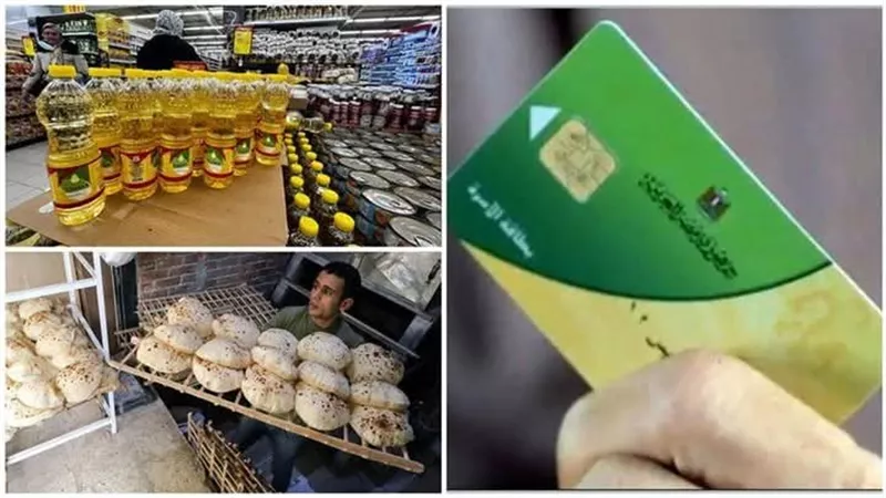 إضافة المواليد على بطاقة التموين 2026 بخطوات إلكترونية سهلة وشروط حاسمة للاستفادة