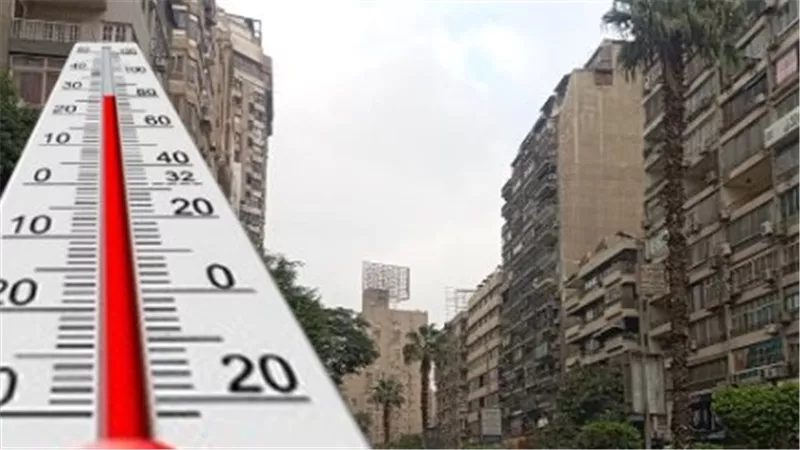 انخفاض طفيف بدرجات الحرارة اليوم مع طقس حار نهارًا واعتدال ليلي
