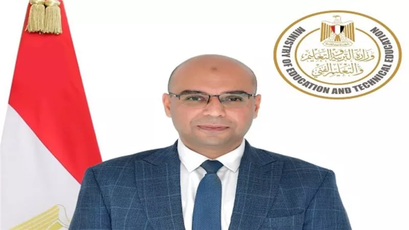 بـ500 جنيه.. التعليم تطلق مادة “الثقافة المالية” وتتيح للطلاب الاستثمار في البورصة