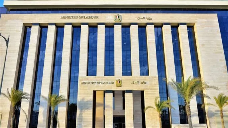 خطوات التقديم على وظائف وزارة العمل 2026..4145 فرصة عمل في 11 محافظة