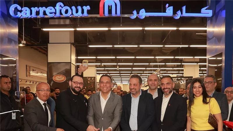 مدينة مصر ترحب بافتتاح متجر كارفور ضمن مشروعها الرائد 