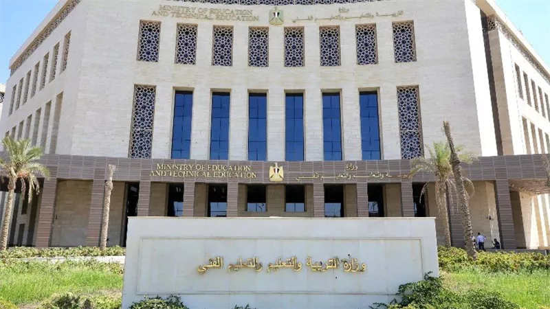 التقديم الإلكتروني لرياض الأطفال وأولى ابتدائي 2026.. الموعد الرسمي وخطوات التسجيل والشروط