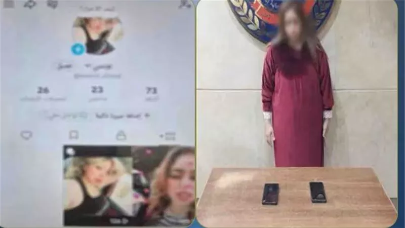 ضبط تيك توكر شهيرة بمصر الجديدة بتهمة نشر فيديوهات خادشة للحياء