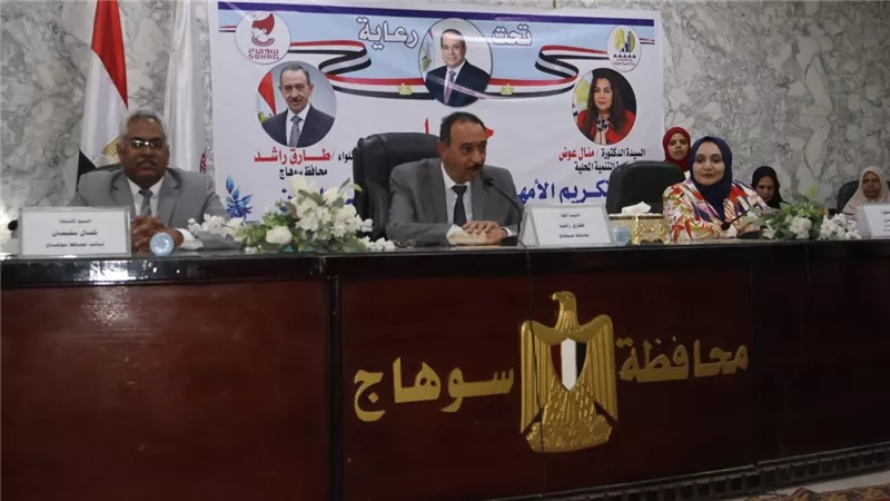 محافظ سوهاج يكرم الفائزين في مسابقة
