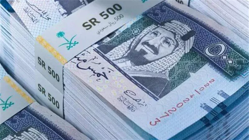 سعر الريال السعودي مقابل الجنيه المصري اليوم الجمعة.. في البنوك المصرية